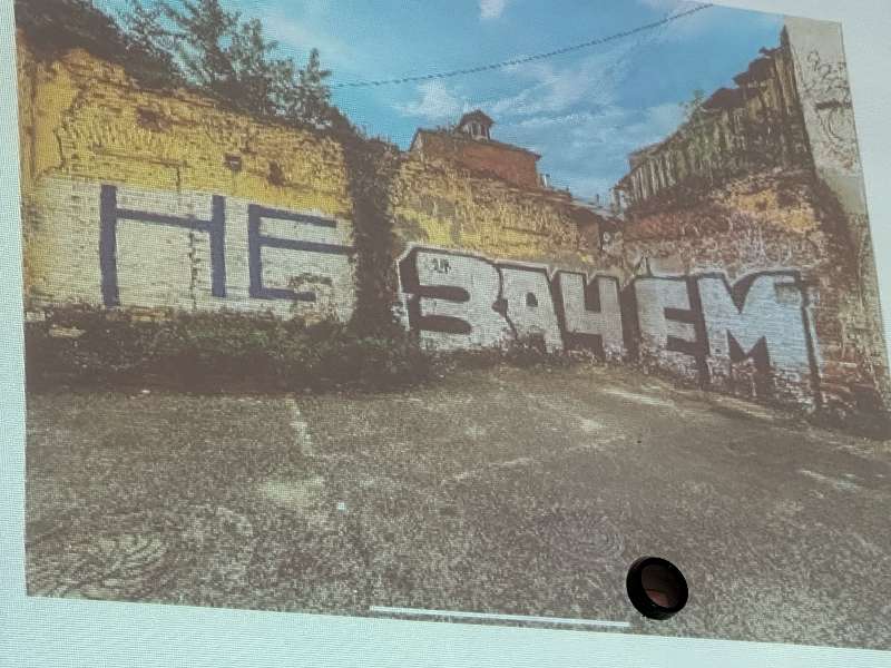 image of a beamer presentation